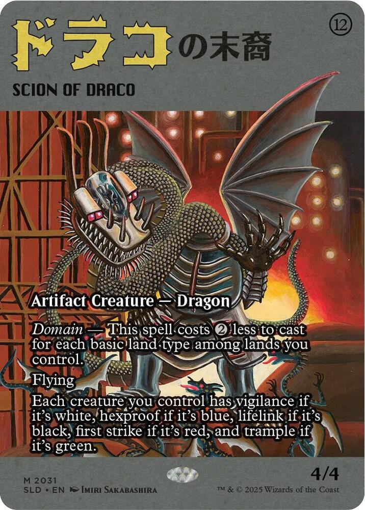 Scion of Draco 2031 card from Secret Lair Drop Series