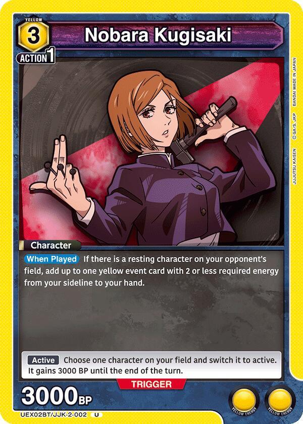 Nobara Kugisaki UEX02BT/JJK-2-002 card from UEX02BT: Jujutsu Kaisen Vol.2