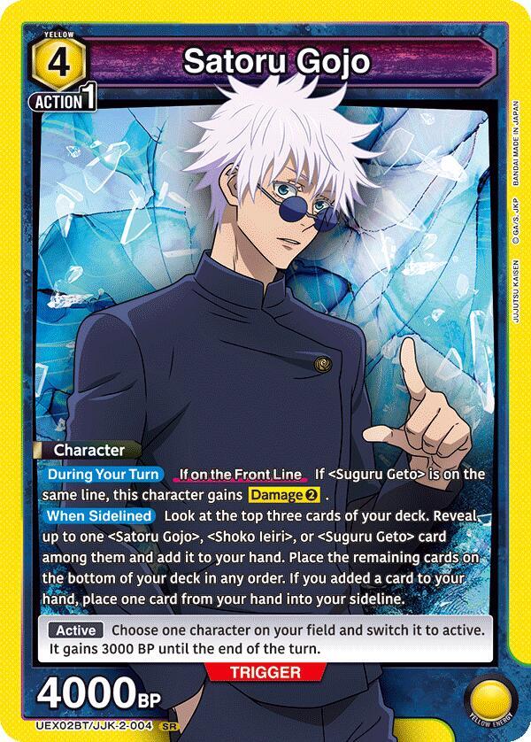 Satoru Gojo UEX02BT/JJK-2-004 card from UEX02BT: Jujutsu Kaisen Vol.2