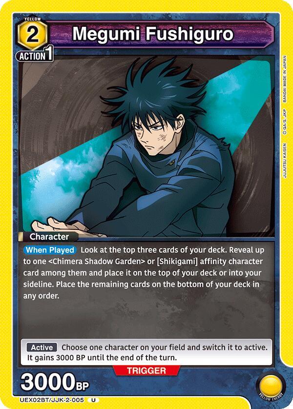 Megumi Fushiguro UEX02BT/JJK-2-005 card from UEX02BT: Jujutsu Kaisen Vol.2