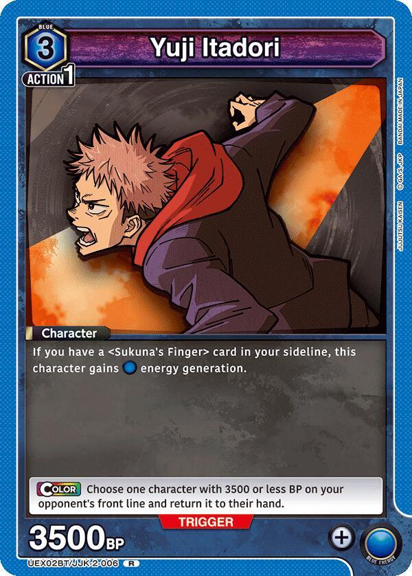 Yuji Itadori UEX02BT/JJK-2-006 card from UEX02BT: Jujutsu Kaisen Vol.2