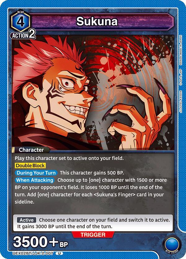 Sukuna UEX02BT/JJK-2-007 card from UEX02BT: Jujutsu Kaisen Vol.2