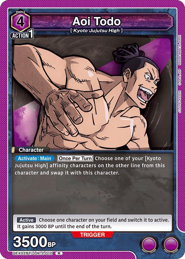 Aoi Todo UEX02BT/JJK-2-010 card from UEX02BT: Jujutsu Kaisen Vol.2