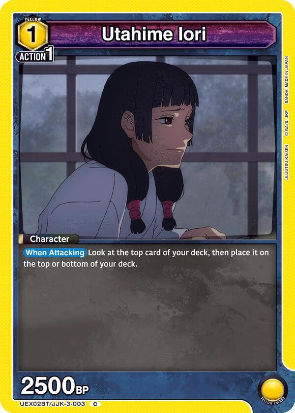 Utahime Iori UEX02BT/JJK-3-003 card from UEX02BT: Jujutsu Kaisen Vol.2