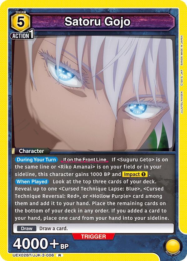 Satoru Gojo UEX02BT/JJK-3-006 card from UEX02BT: Jujutsu Kaisen Vol.2