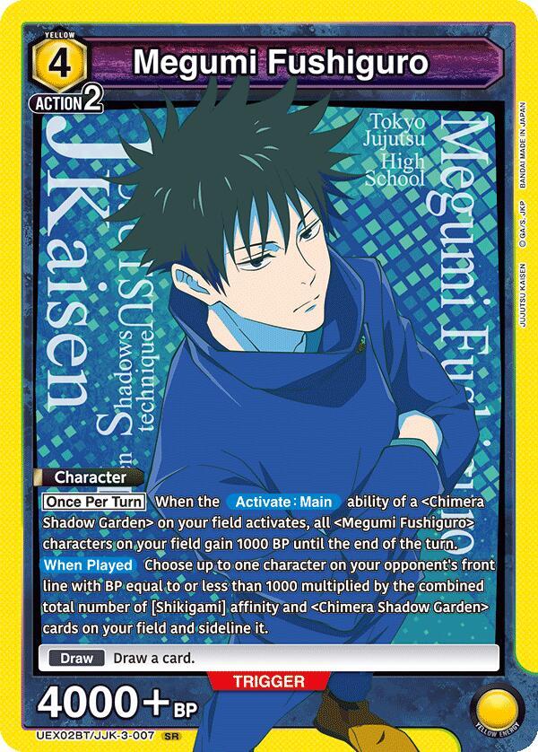 Megumi Fushiguro UEX02BT/JJK-3-007 card from UEX02BT: Jujutsu Kaisen Vol.2