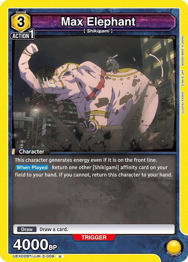 Max Elephant UEX02BT/JJK-3-009 card from UEX02BT: Jujutsu Kaisen Vol.2