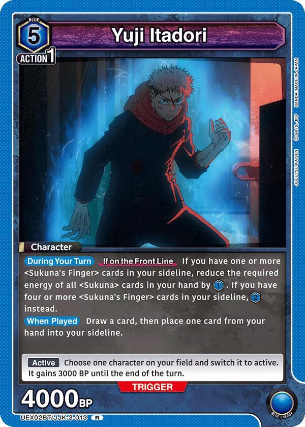 Yuji Itadori UEX02BT/JJK-3-013 card from UEX02BT: Jujutsu Kaisen Vol.2