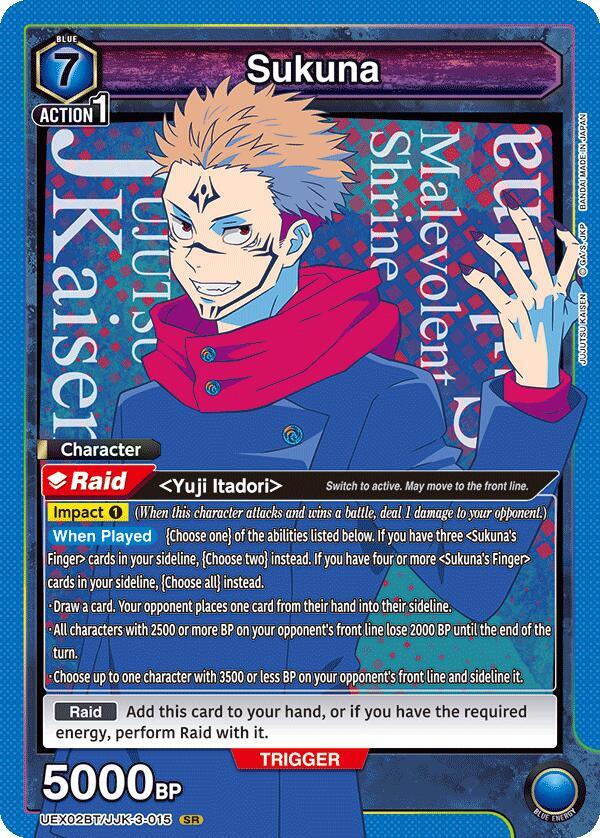 Sukuna UEX02BT/JJK-3-015 card from UEX02BT: Jujutsu Kaisen Vol.2
