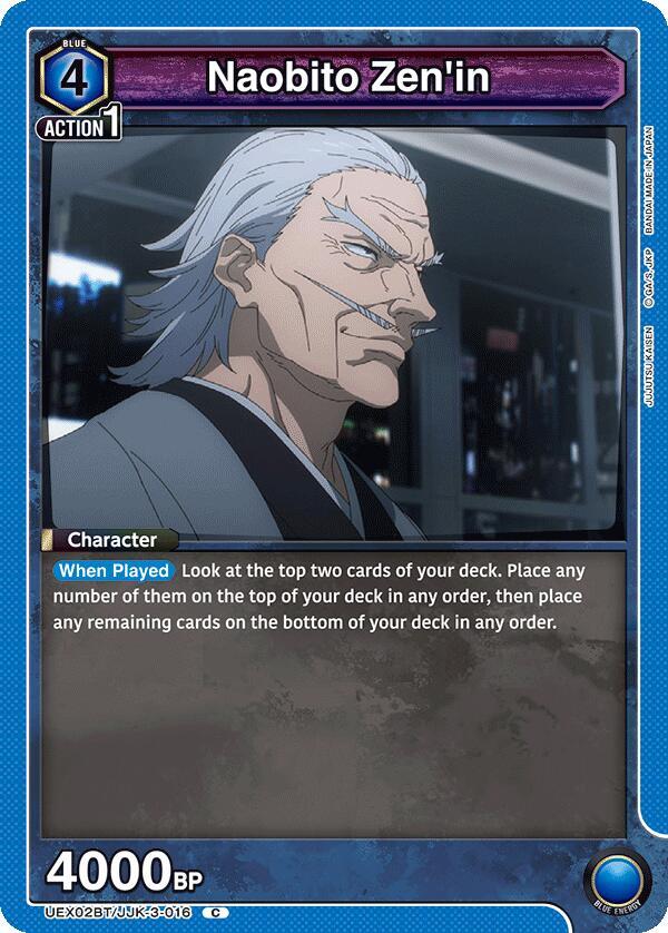 Naobito Zen'in UEX02BT/JJK-3-016 card from UEX02BT: Jujutsu Kaisen Vol.2