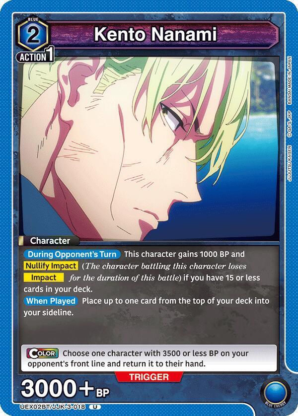 Kento Nanami UEX02BT/JJK-3-018 card from UEX02BT: Jujutsu Kaisen Vol.2