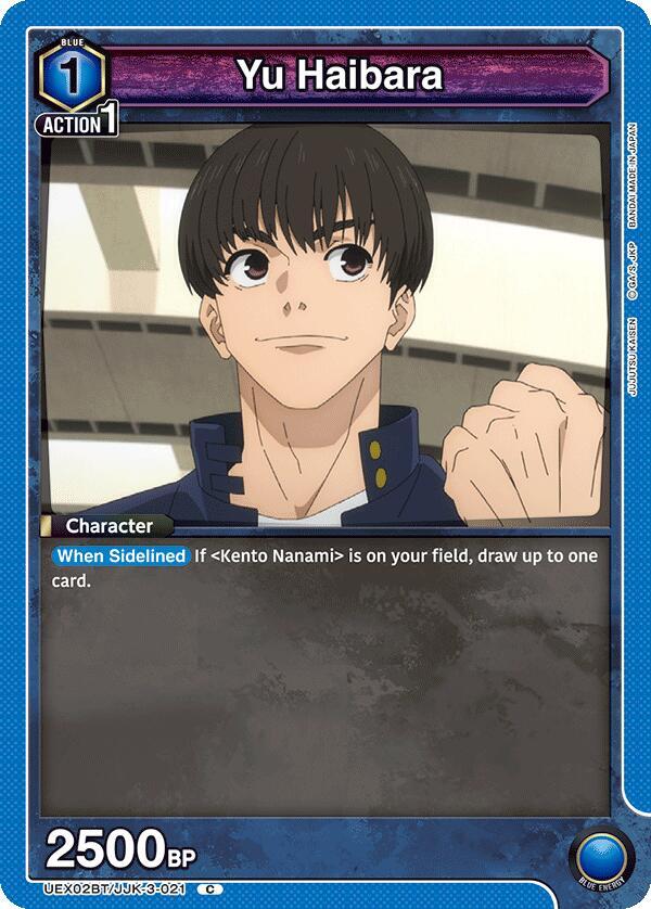Yu Haibara UEX02BT/JJK-3-021 card from UEX02BT: Jujutsu Kaisen Vol.2