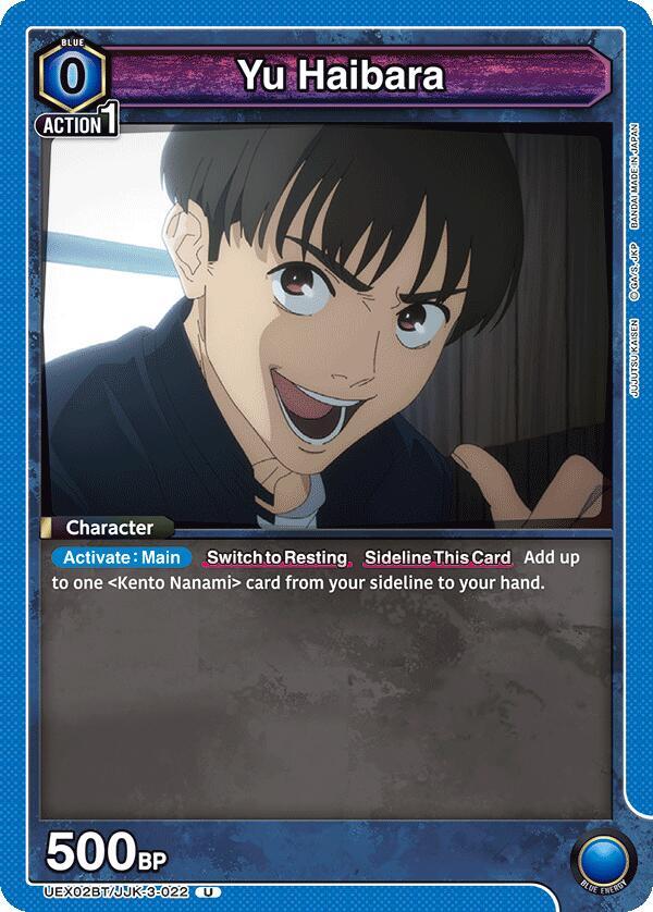 Yu Haibara UEX02BT/JJK-3-022 card from UEX02BT: Jujutsu Kaisen Vol.2