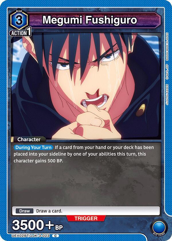 Megumi Fushiguro UEX02BT/JJK-3-023 card from UEX02BT: Jujutsu Kaisen Vol.2