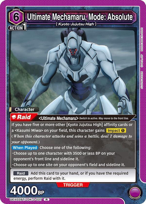 Ultimate Mechamaru, Mode: Absolute UEX02BT/JJK-3-027 card from UEX02BT: Jujutsu Kaisen Vol.2