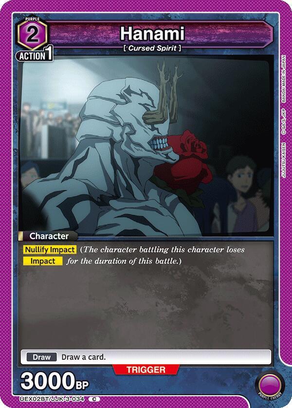 Hanami UEX02BT/JJK-3-034 card from UEX02BT: Jujutsu Kaisen Vol.2