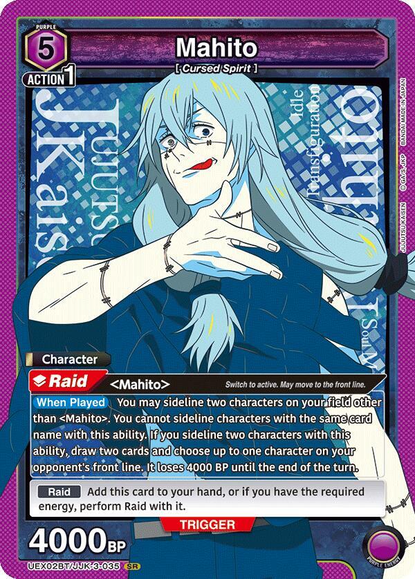 Mahito UEX02BT/JJK-3-035 card from UEX02BT: Jujutsu Kaisen Vol.2
