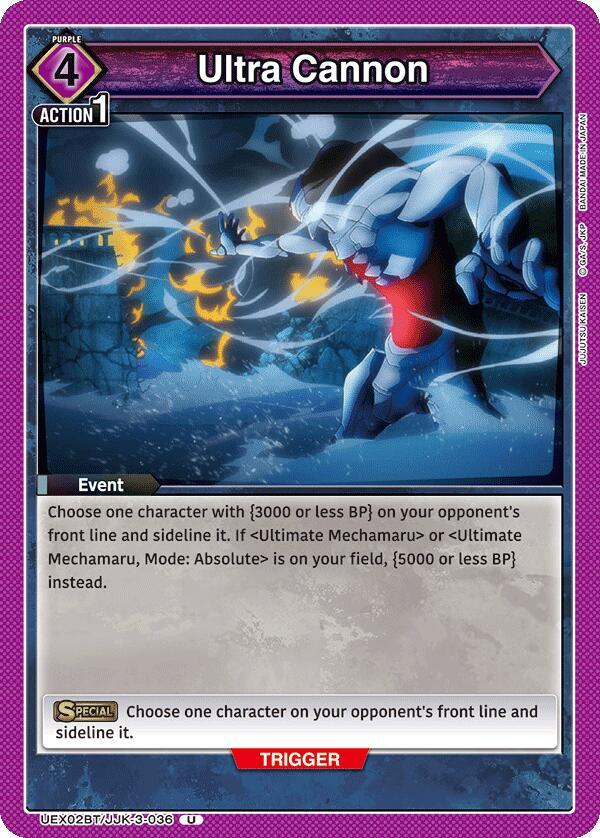 Ultra Cannon UEX02BT/JJK-3-036 card from UEX02BT: Jujutsu Kaisen Vol.2