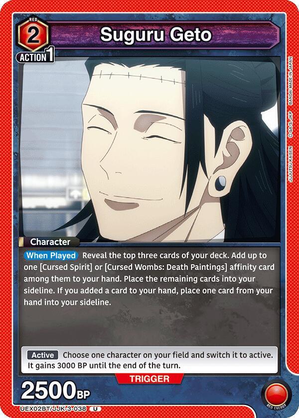 Suguru Geto UEX02BT/JJK-3-038 card from UEX02BT: Jujutsu Kaisen Vol.2