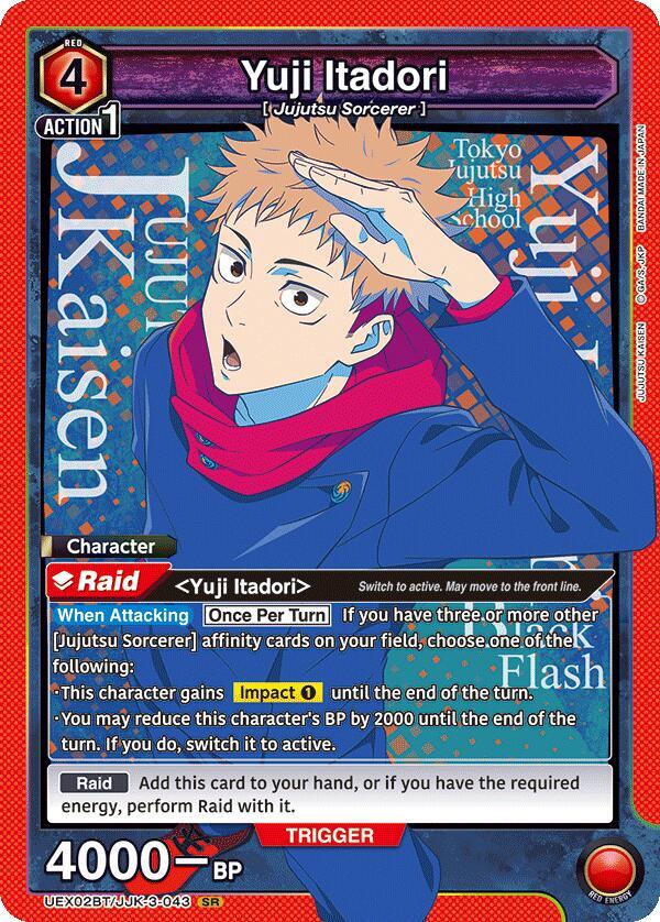 Yuji Itadori UEX02BT/JJK-3-043 card from UEX02BT: Jujutsu Kaisen Vol.2