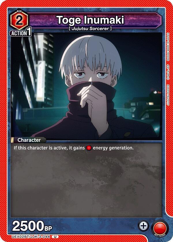 Toge Inumaki UEX02BT/JJK-3-044 card from UEX02BT: Jujutsu Kaisen Vol.2
