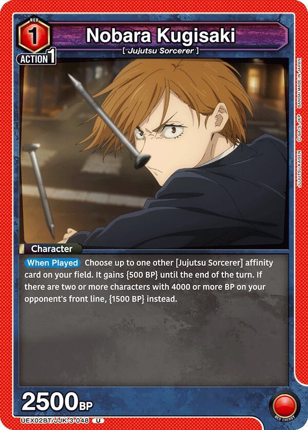 Nobara Kugisaki UEX02BT/JJK-3-048 card from UEX02BT: Jujutsu Kaisen Vol.2