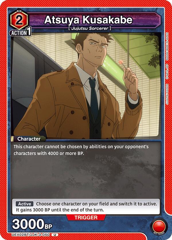 Atsuya Kusakabe UEX02BT/JJK-3-050 card from UEX02BT: Jujutsu Kaisen Vol.2