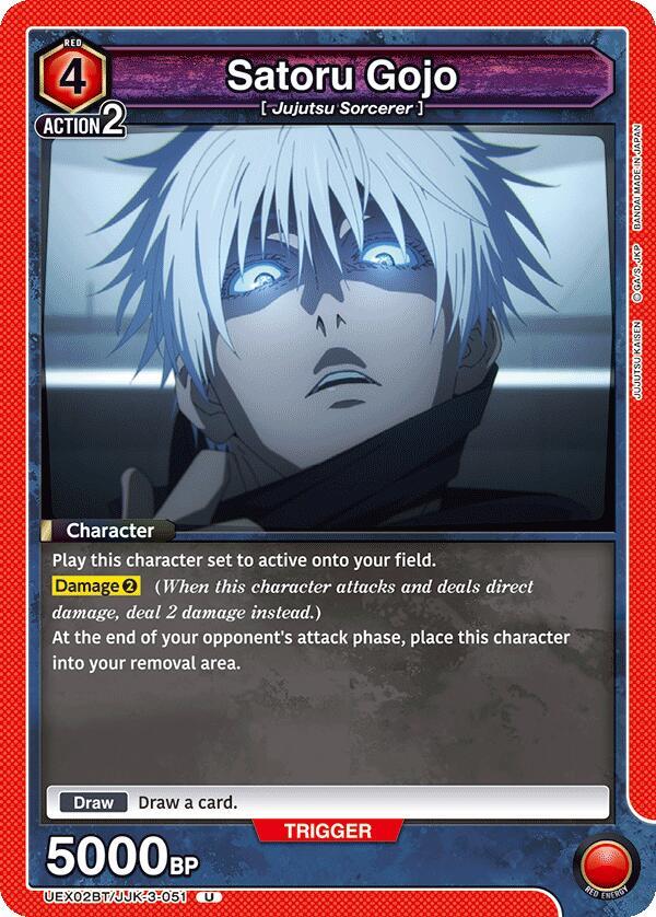 Satoru Gojo UEX02BT/JJK-3-051 card from UEX02BT: Jujutsu Kaisen Vol.2