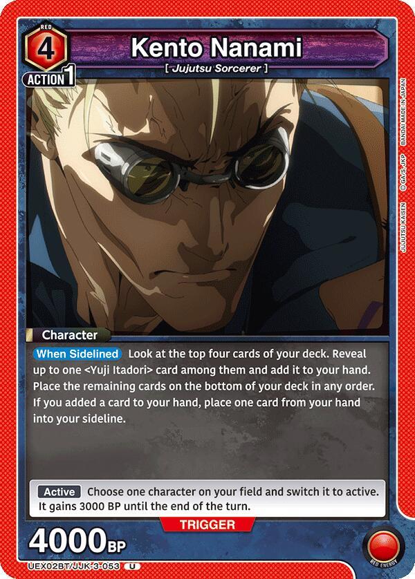 Kento Nanami UEX02BT/JJK-3-053 card from UEX02BT: Jujutsu Kaisen Vol.2