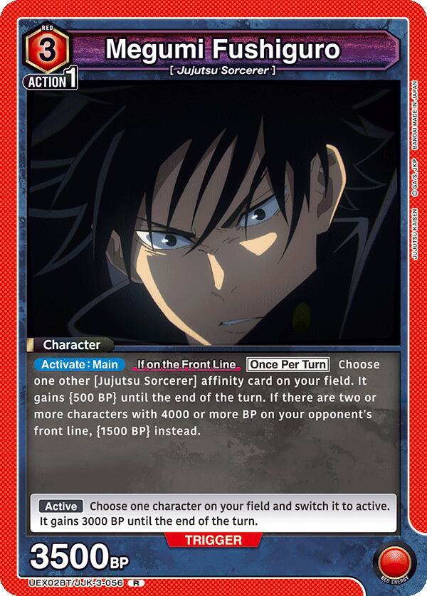 Megumi Fushiguro UEX02BT/JJK-3-056 card from UEX02BT: Jujutsu Kaisen Vol.2