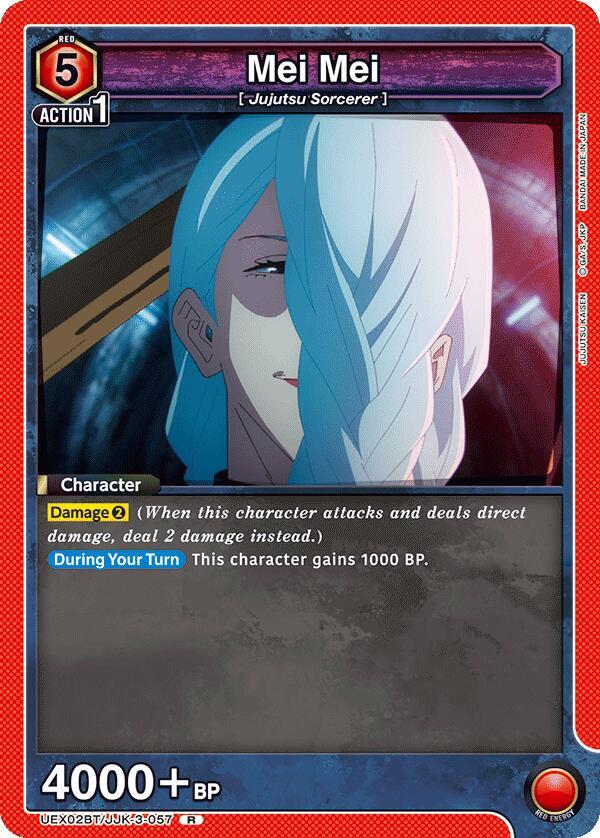 Mei Mei UEX02BT/JJK-3-057 card from UEX02BT: Jujutsu Kaisen Vol.2