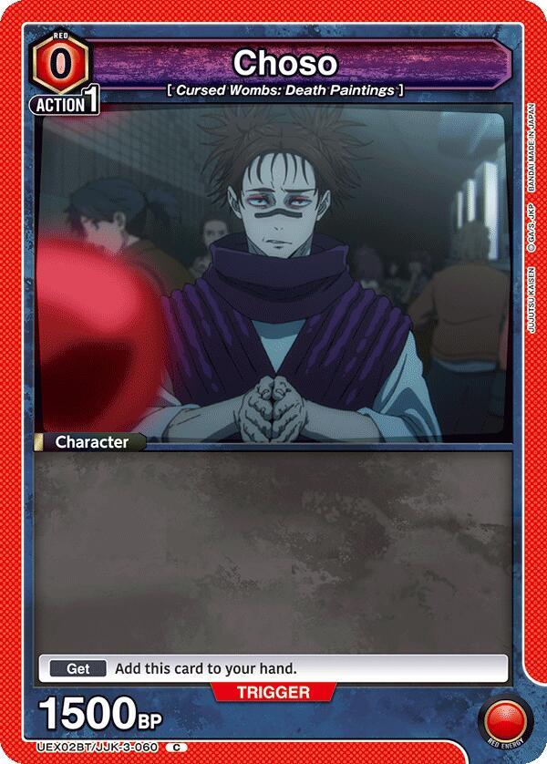 Choso UEX02BT/JJK-3-060 card from UEX02BT: Jujutsu Kaisen Vol.2