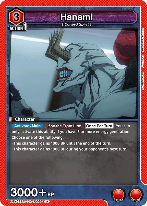 Hanami UEX02BT/JJK-3-066 card from UEX02BT: Jujutsu Kaisen Vol.2