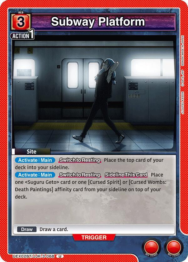 Subway Platform UEX02BT/JJK-3-068 card from UEX02BT: Jujutsu Kaisen Vol.2