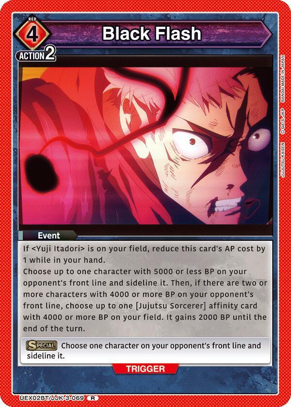 Black Flash UEX02BT/JJK-3-069 card from UEX02BT: Jujutsu Kaisen Vol.2