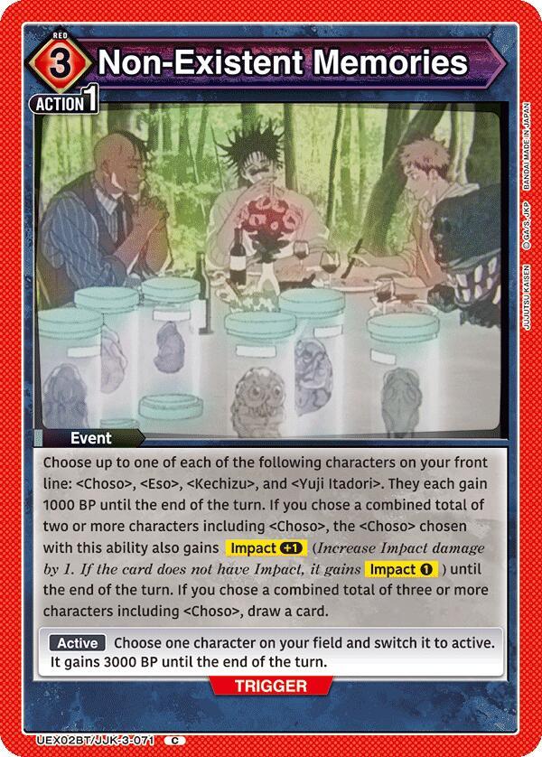 Non-Existent Memories UEX02BT/JJK-3-071 card from UEX02BT: Jujutsu Kaisen Vol.2