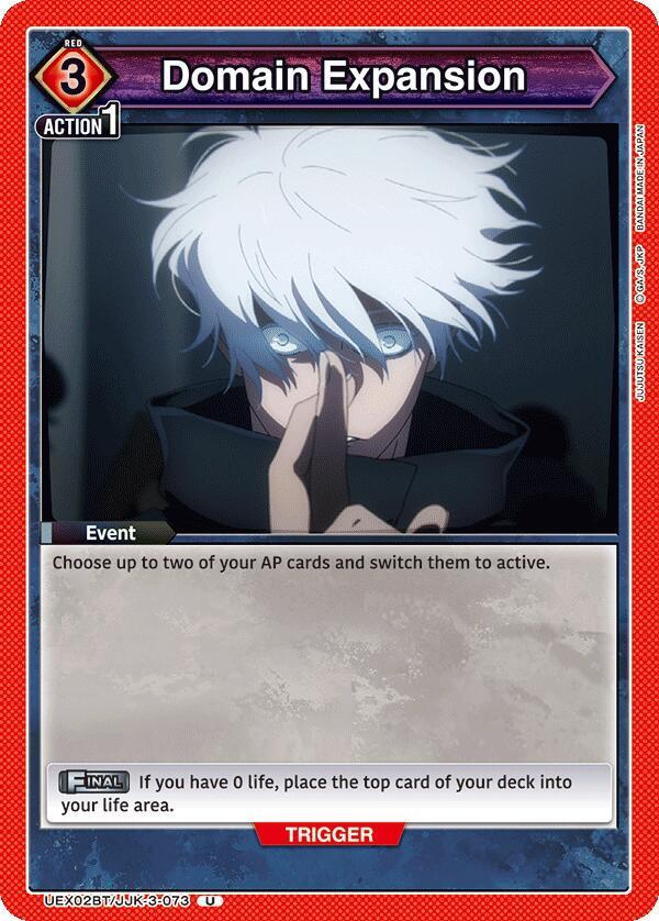 Domain Expansion UEX02BT/JJK-3-073 card from UEX02BT: Jujutsu Kaisen Vol.2