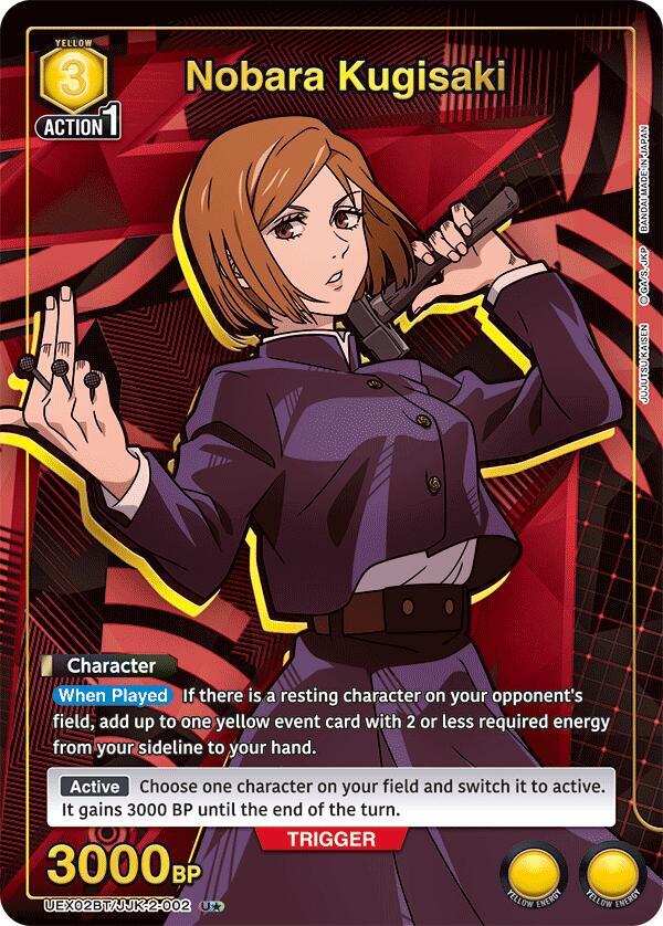 Nobara Kugisaki (U*) UEX02BT/JJK-2-002 card from UEX02BT: Jujutsu Kaisen Vol.2