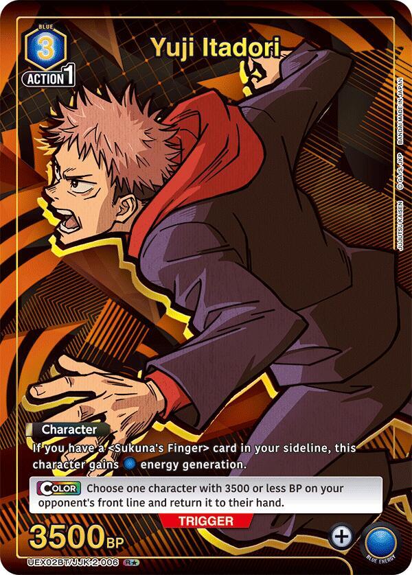 Yuji Itadori (R*) UEX02BT/JJK-2-006 card from UEX02BT: Jujutsu Kaisen Vol.2