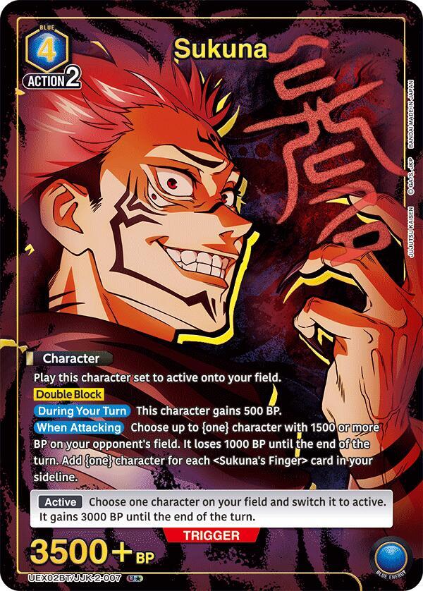 Sukuna (U*) UEX02BT/JJK-2-007 card from UEX02BT: Jujutsu Kaisen Vol.2