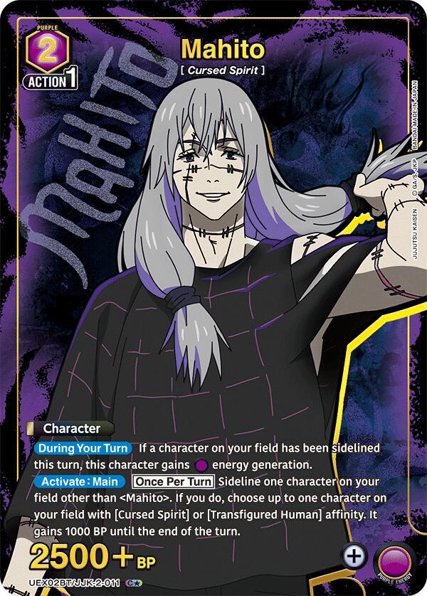 Mahito (C*) UEX02BT/JJK-2-011 card from UEX02BT: Jujutsu Kaisen Vol.2