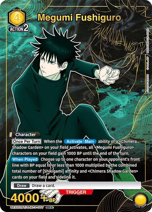 Megumi Fushiguro (SR*) UEX02BT/JJK-3-007 card from UEX02BT: Jujutsu Kaisen Vol.2