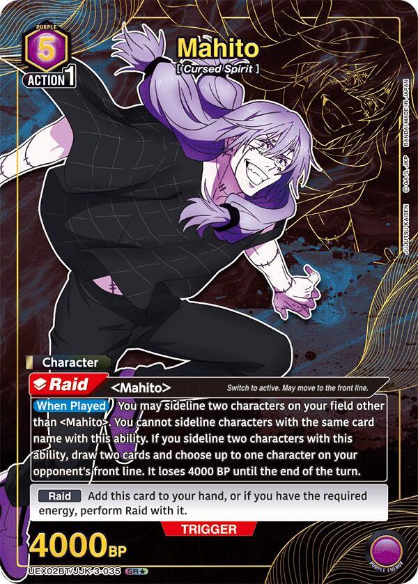 Mahito (SR*) UEX02BT/JJK-3-035 card from UEX02BT: Jujutsu Kaisen Vol.2