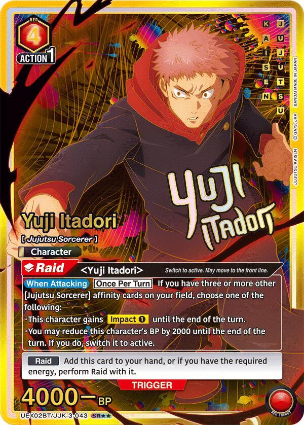 Yuji Itadori (SR**) UEX02BT/JJK-3-043 card from UEX02BT: Jujutsu Kaisen Vol.2
