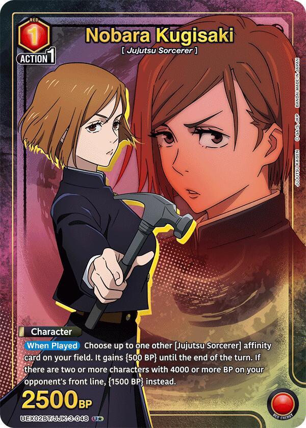 Nobara Kugisaki (U*) UEX02BT/JJK-3-048 card from UEX02BT: Jujutsu Kaisen Vol.2