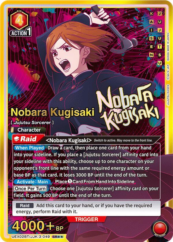 Nobara Kugisaki (SR**) UEX02BT/JJK-3-049 card from UEX02BT: Jujutsu Kaisen Vol.2
