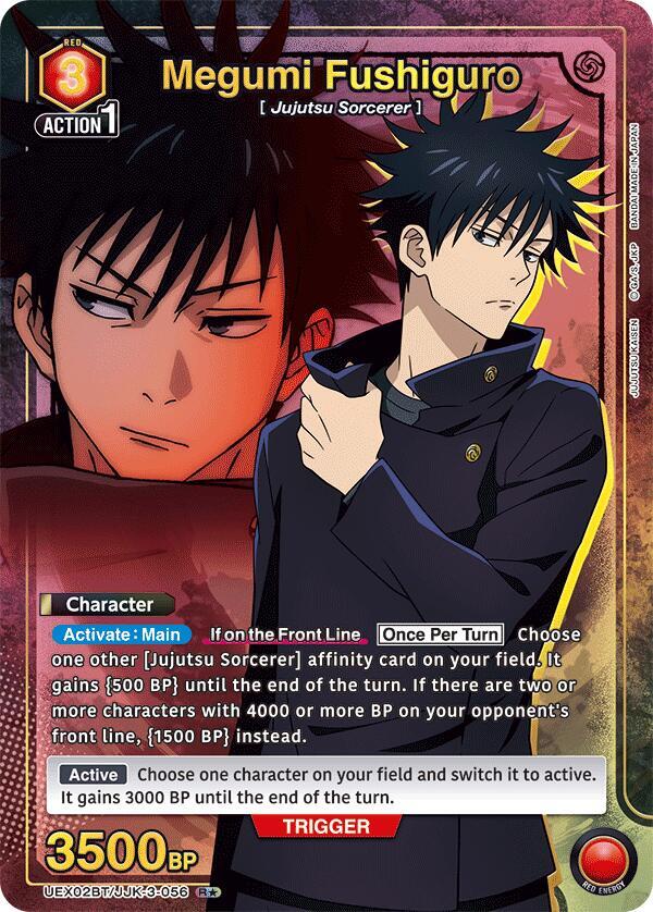Megumi Fushiguro (R*) UEX02BT/JJK-3-056 card from UEX02BT: Jujutsu Kaisen Vol.2
