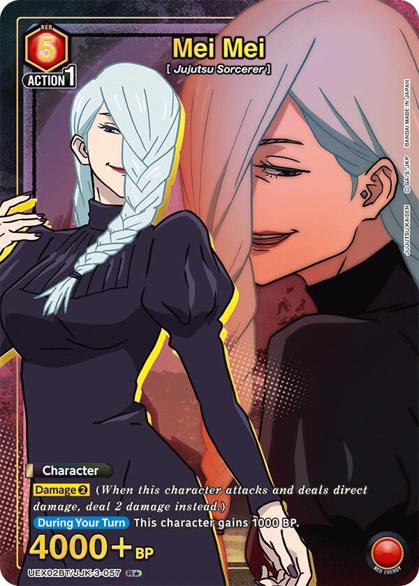 Mei Mei (R*) UEX02BT/JJK-3-057 card from UEX02BT: Jujutsu Kaisen Vol.2