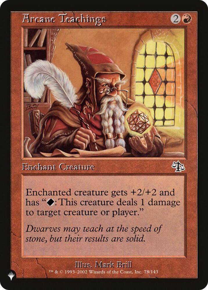 Arcane Teachings (Misprint) 78/143 card from The List Reprints