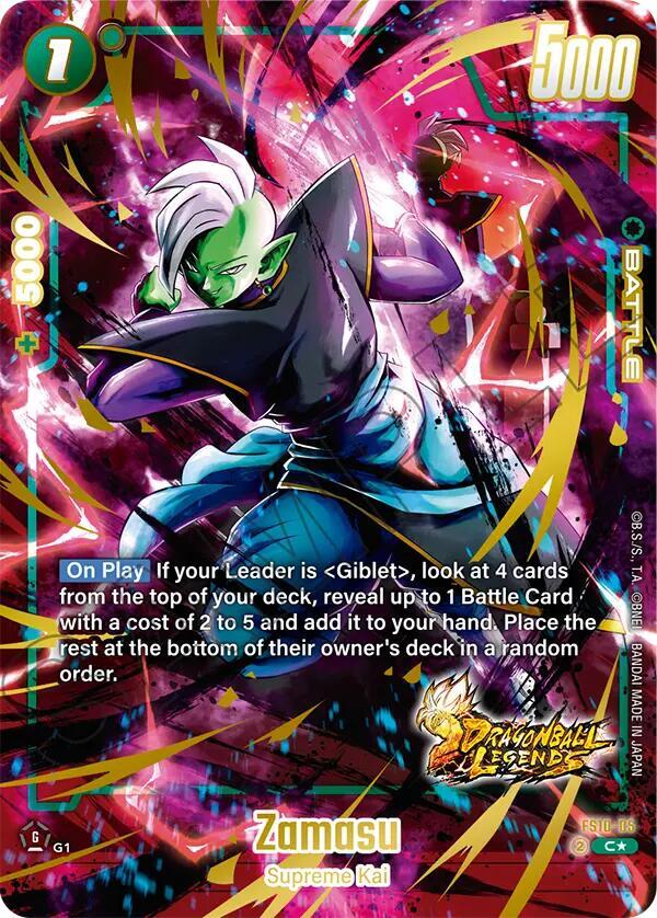 Zamasu (Bonus Pack Alternate Art) FS10-05 card from Starter Deck 10: Giblet